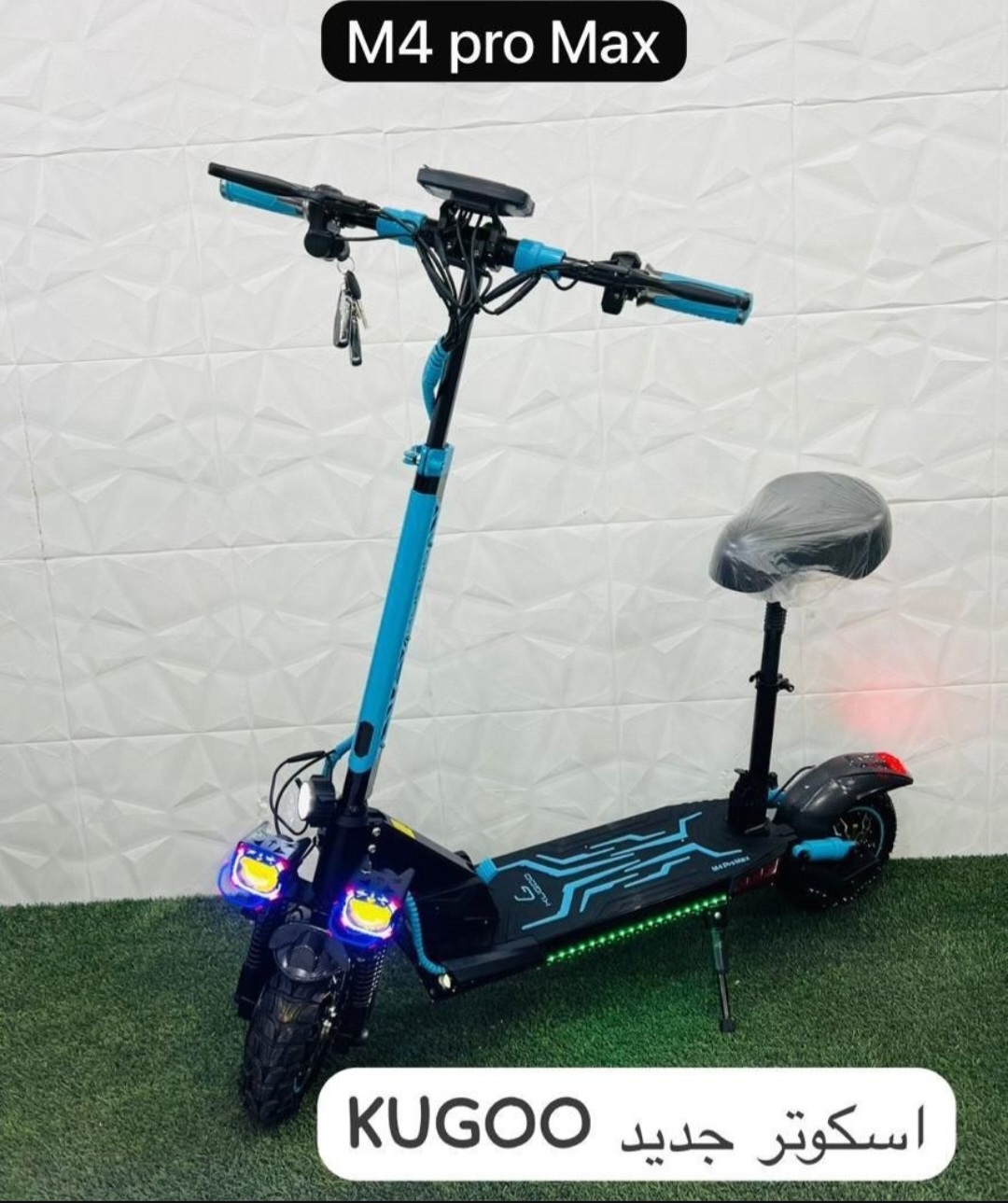 اسکوتر برقی کوگو KUGOO M 4 pro